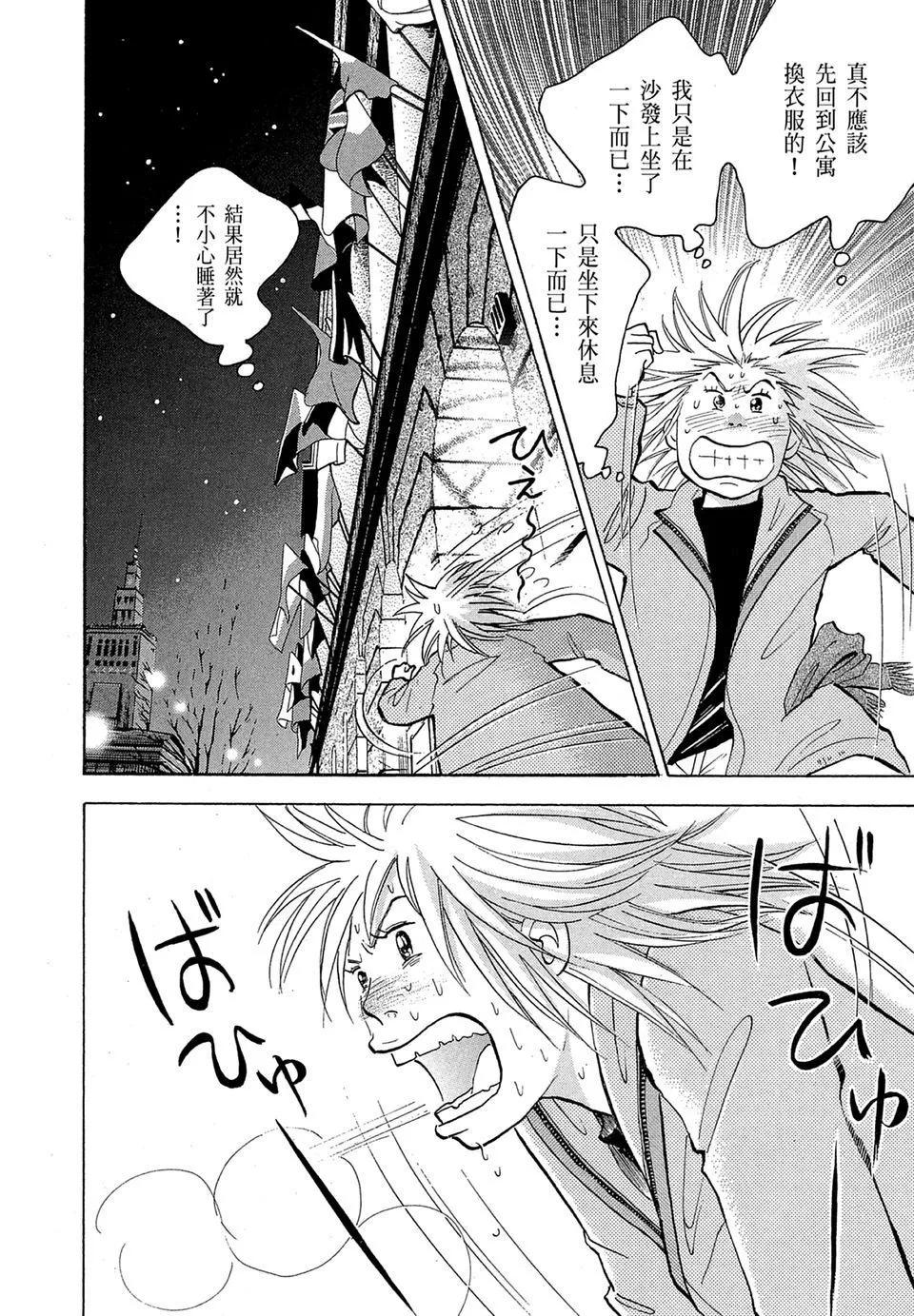 电子版16193