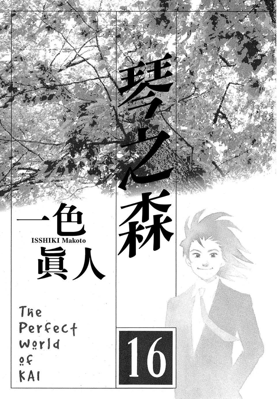 电子版162