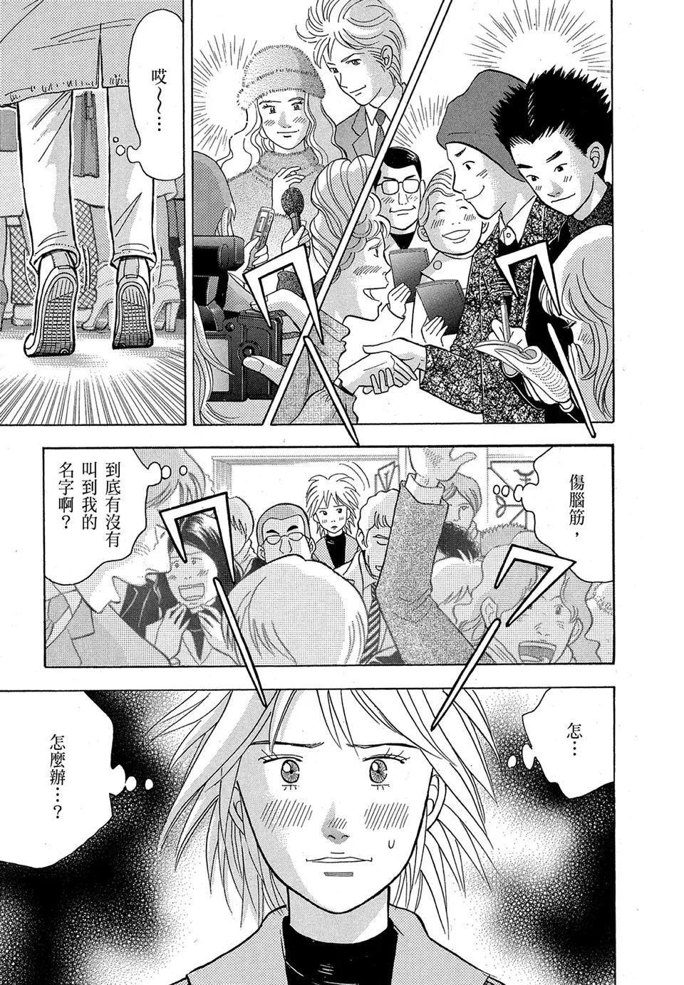电子版16218