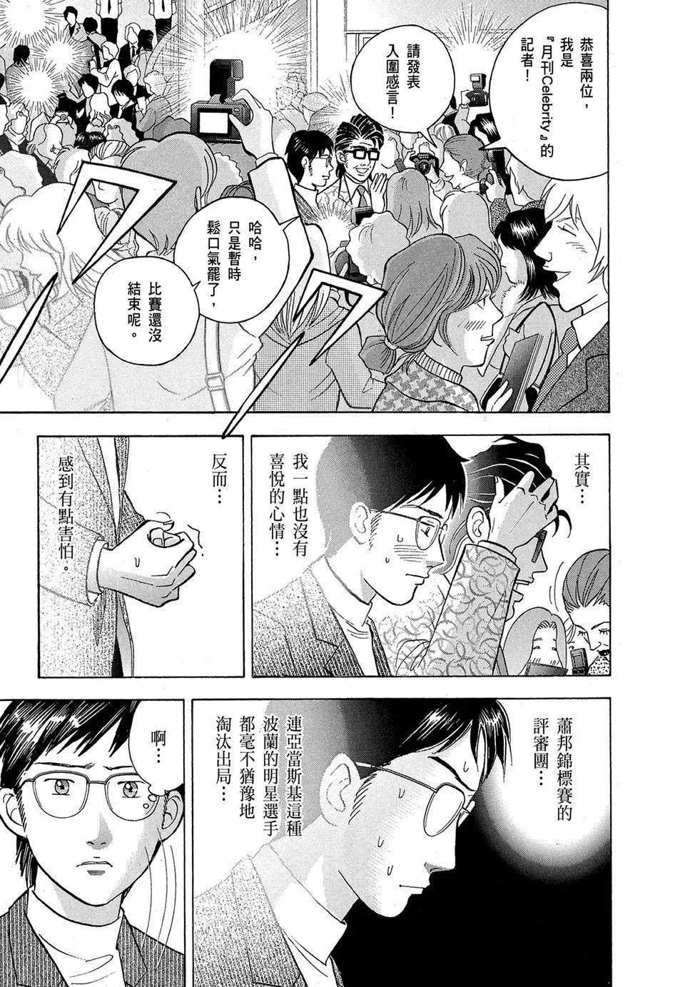 电子版16224