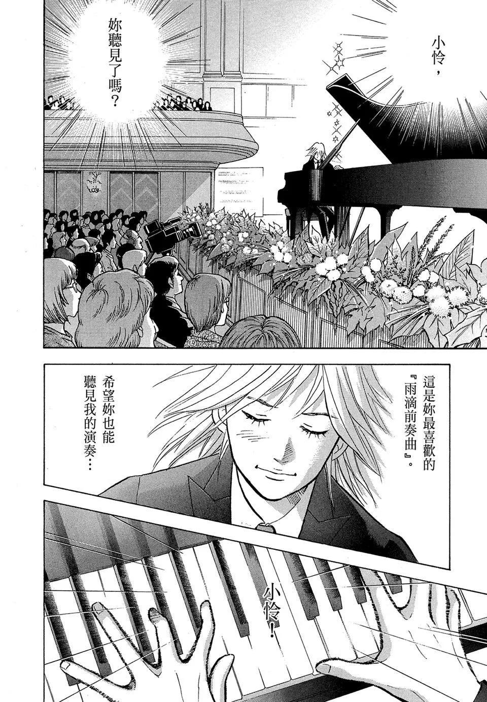 电子版1627
