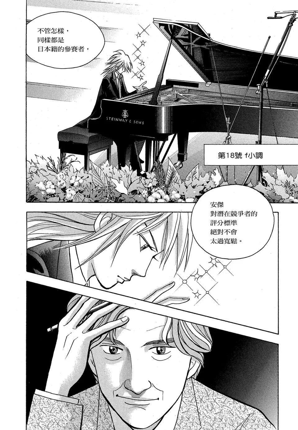 电子版1639