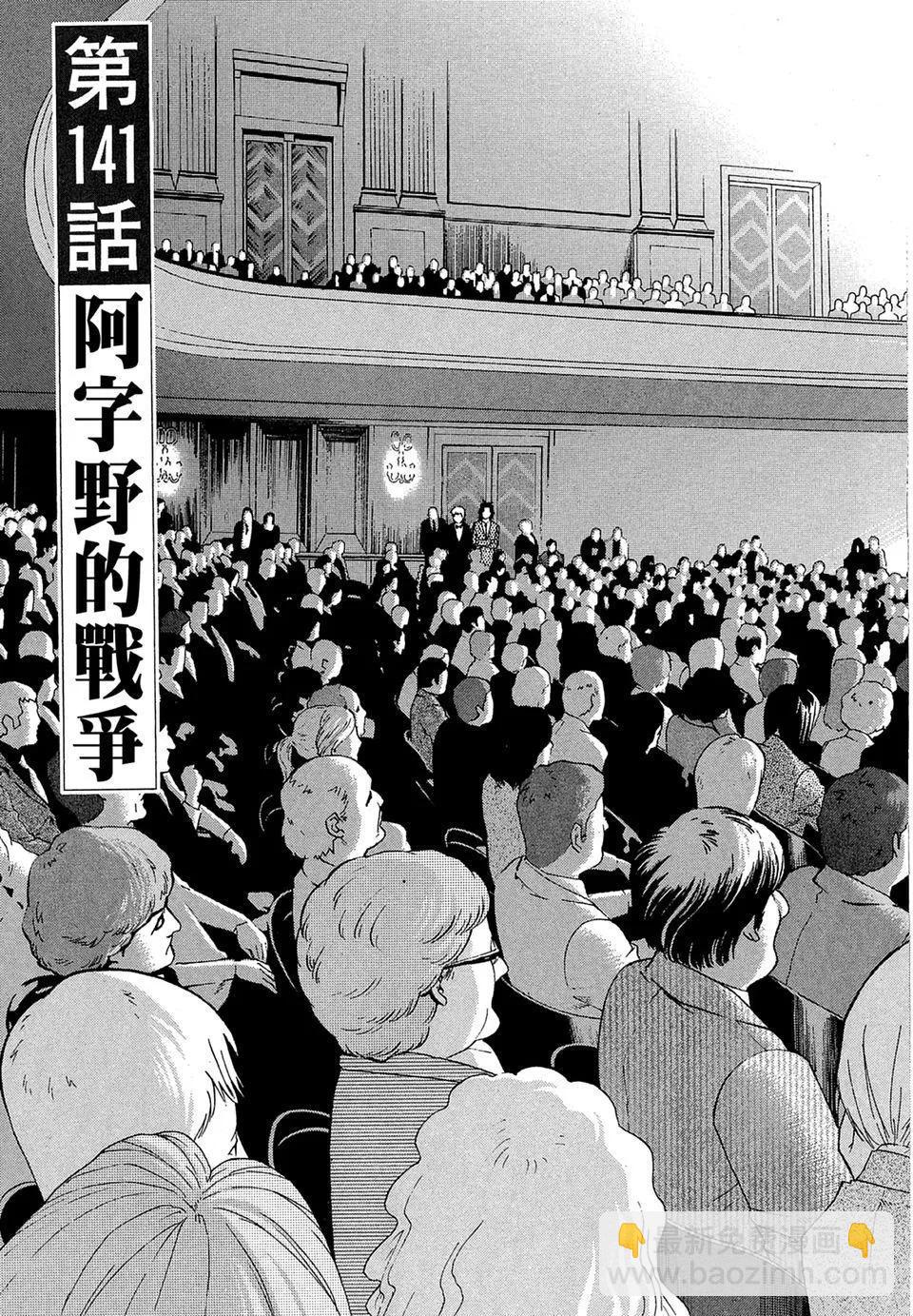 电子版1642