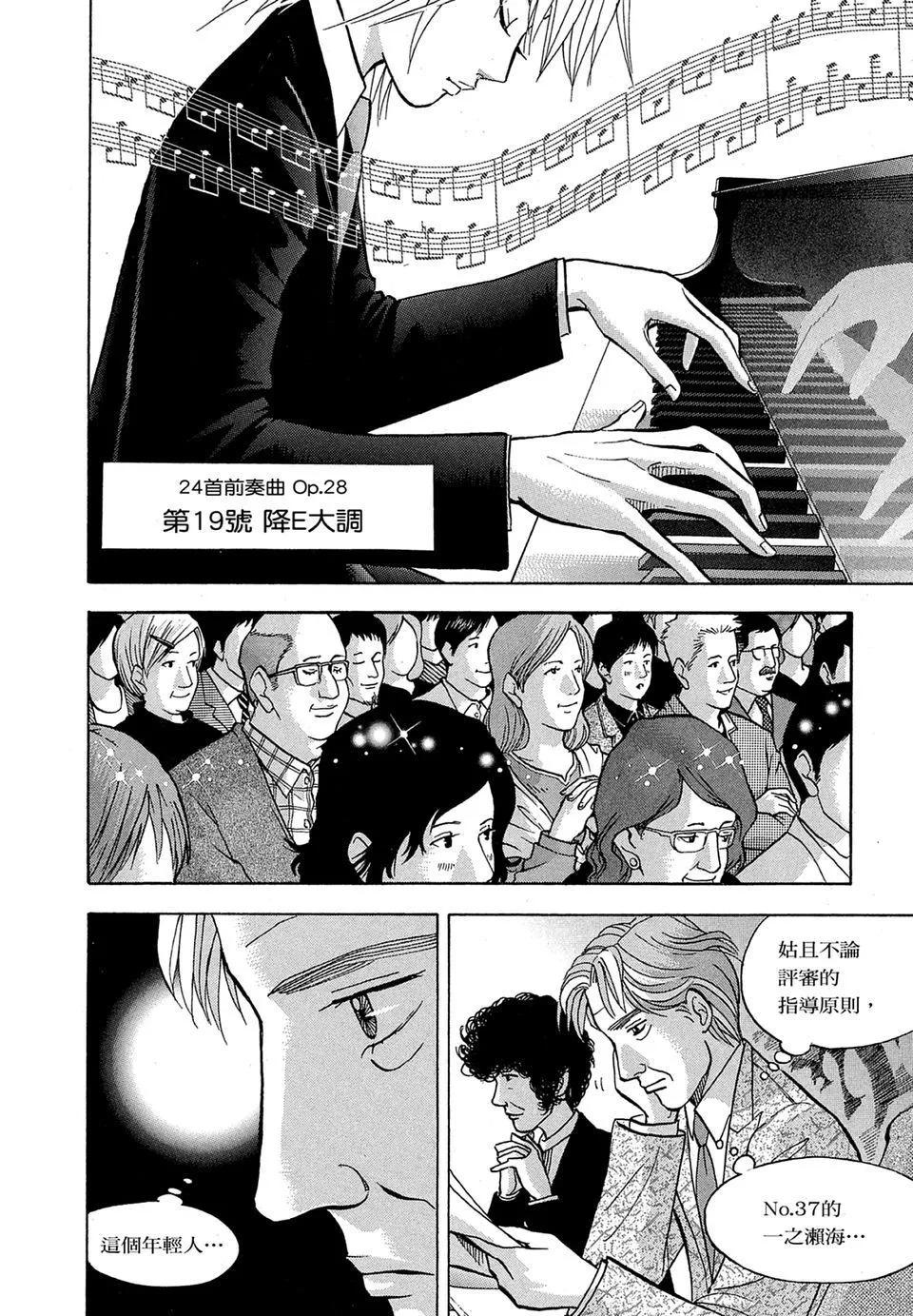 电子版1643