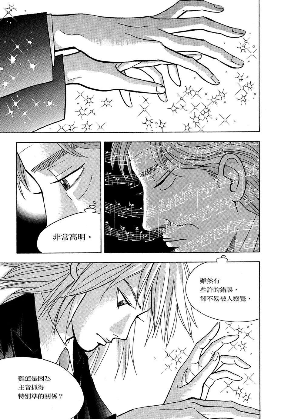 电子版1644