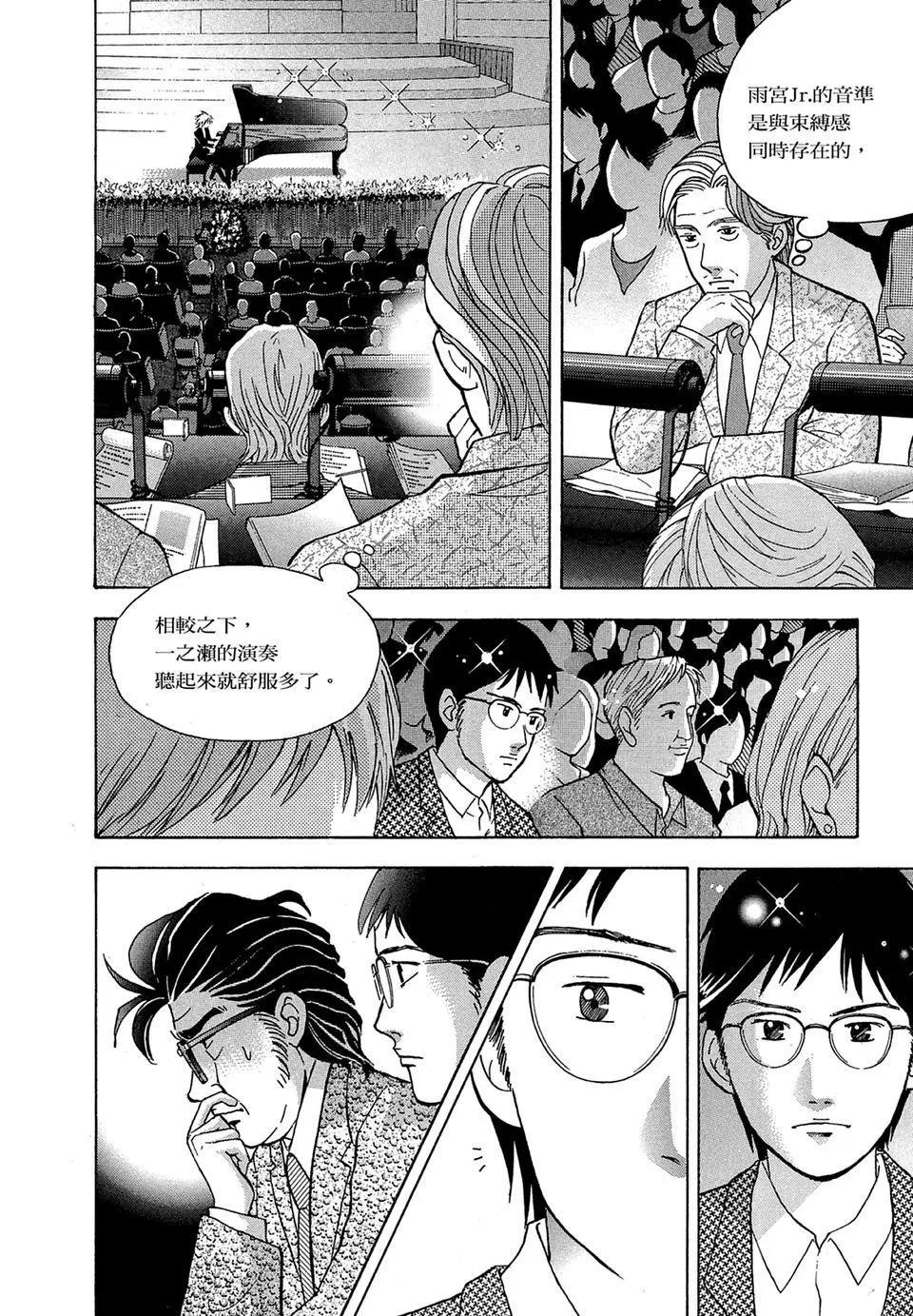 电子版1645