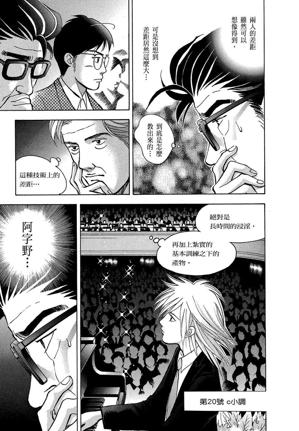 电子版1650