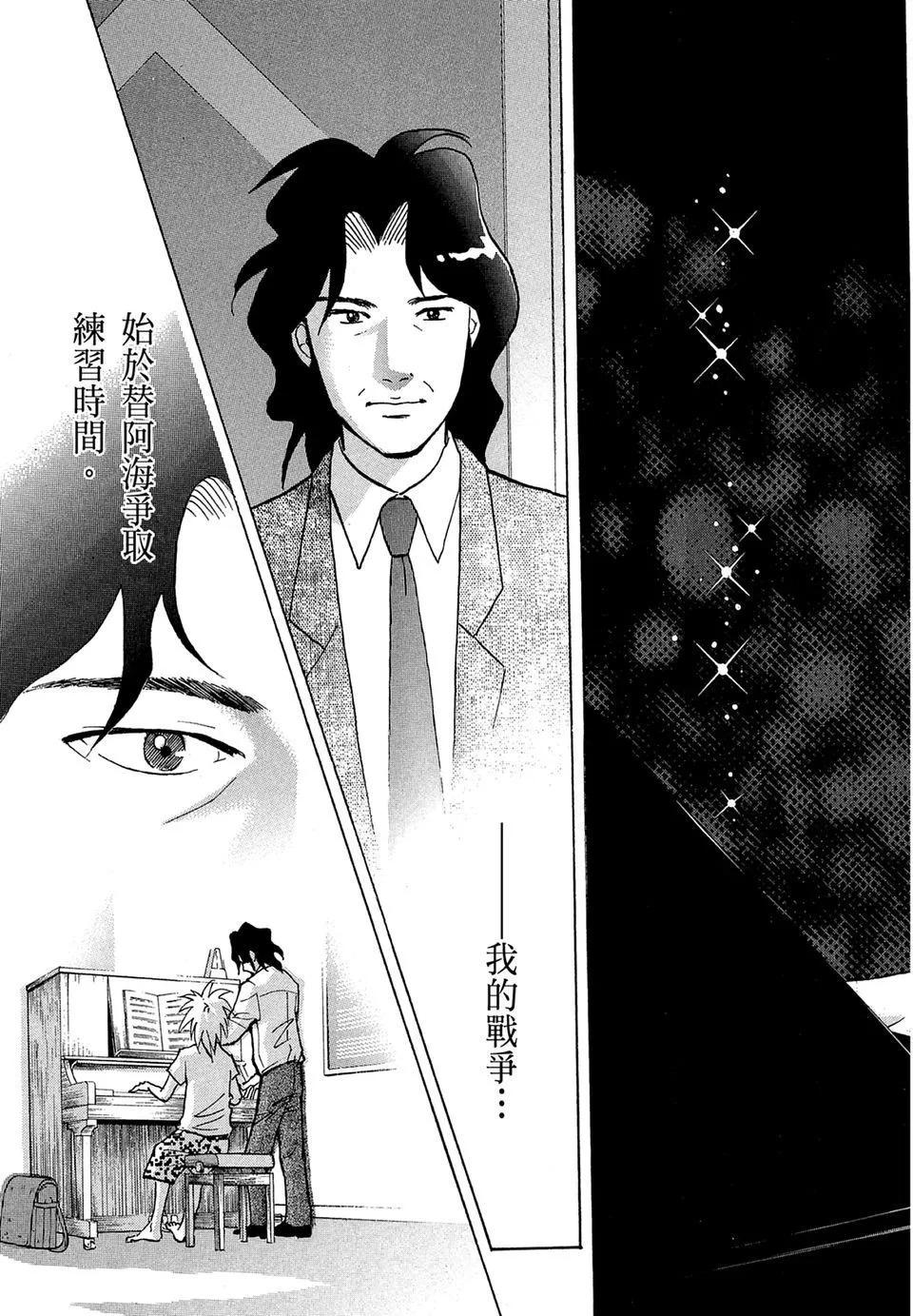 电子版1652