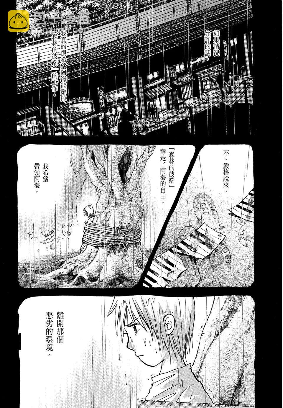 电子版1654