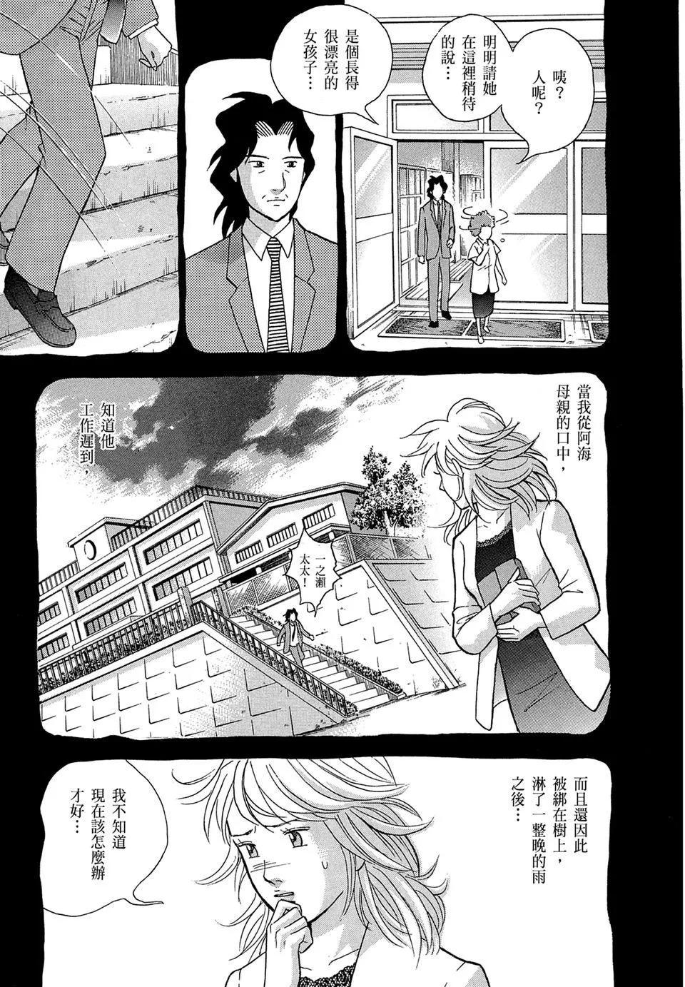 电子版1656