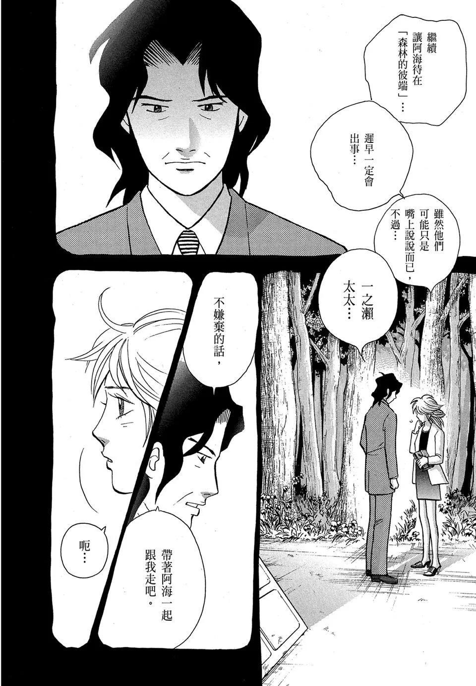 电子版1657