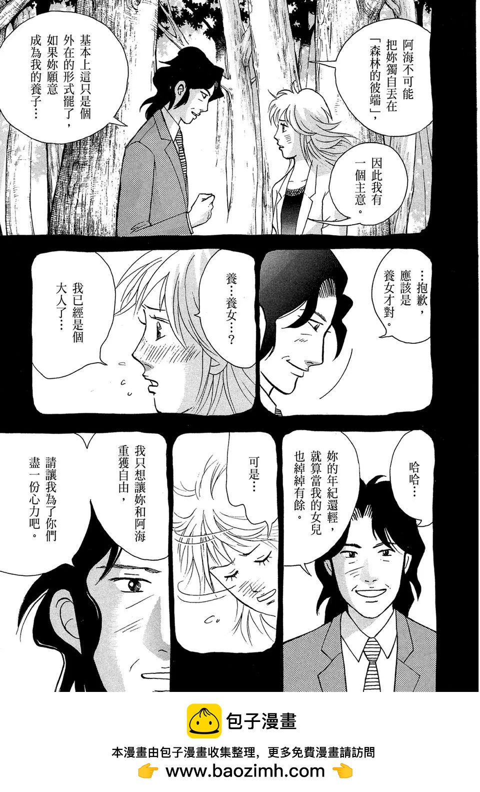 电子版1658