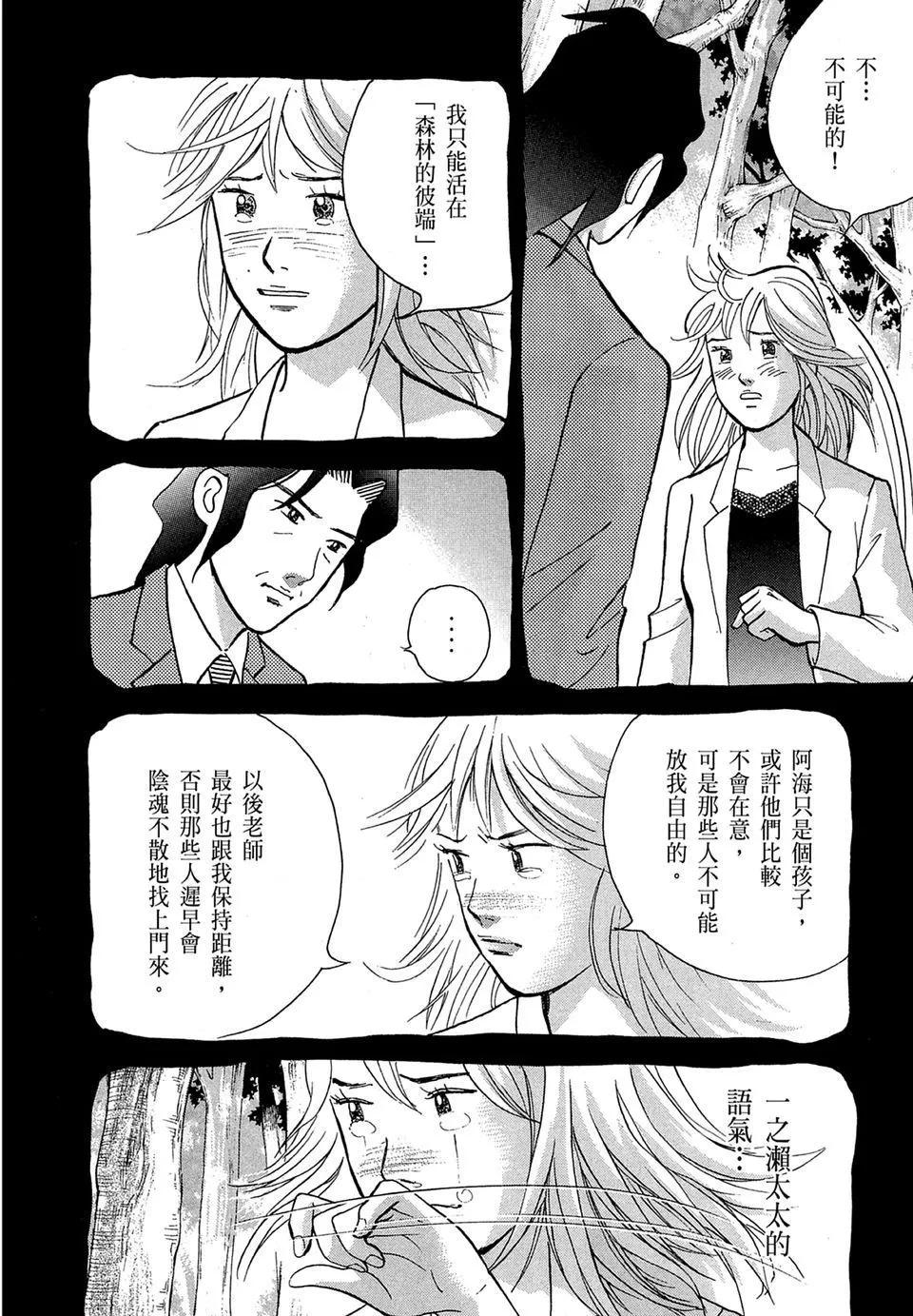 电子版1659