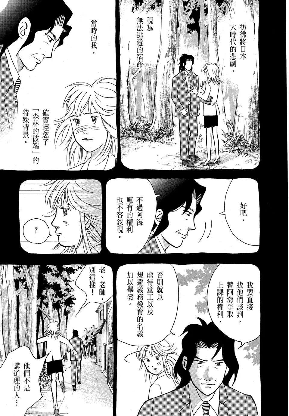 电子版1660