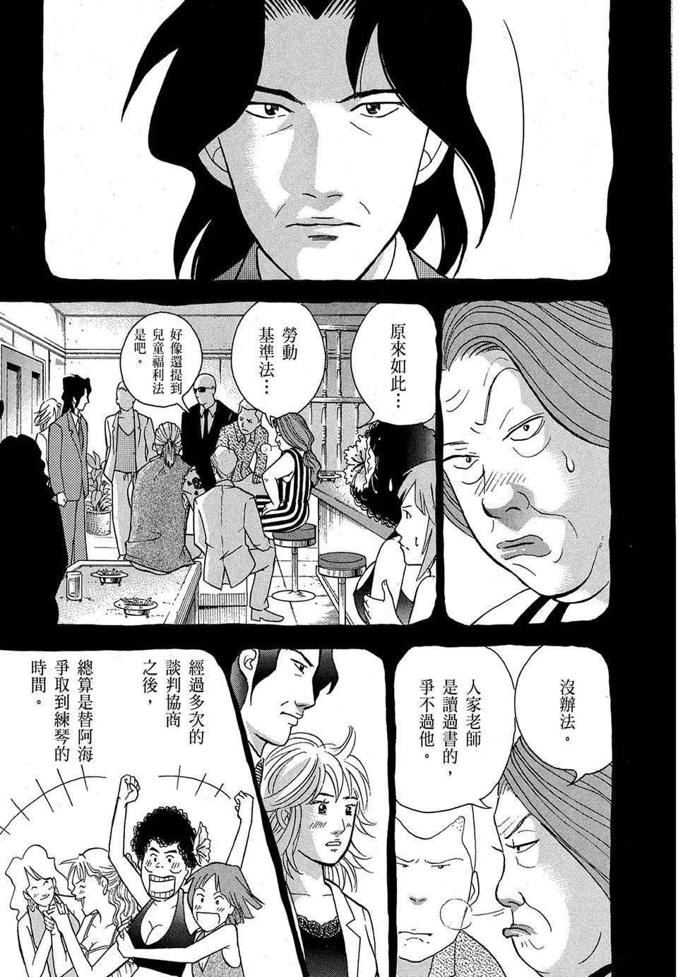 电子版1662