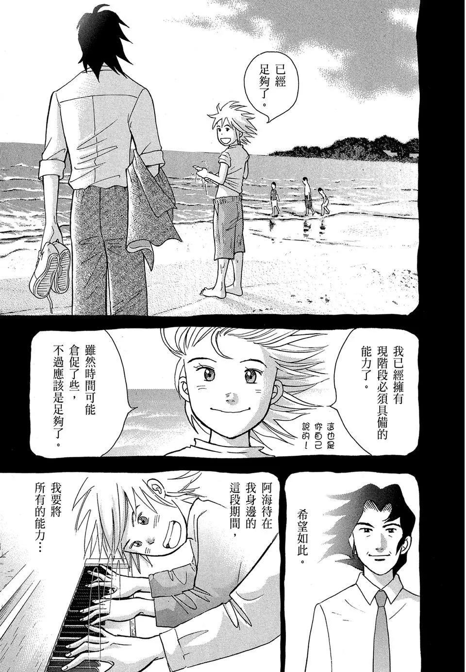 电子版1666