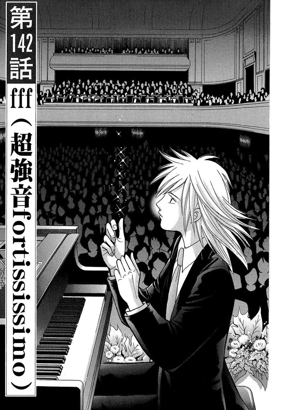 电子版1668