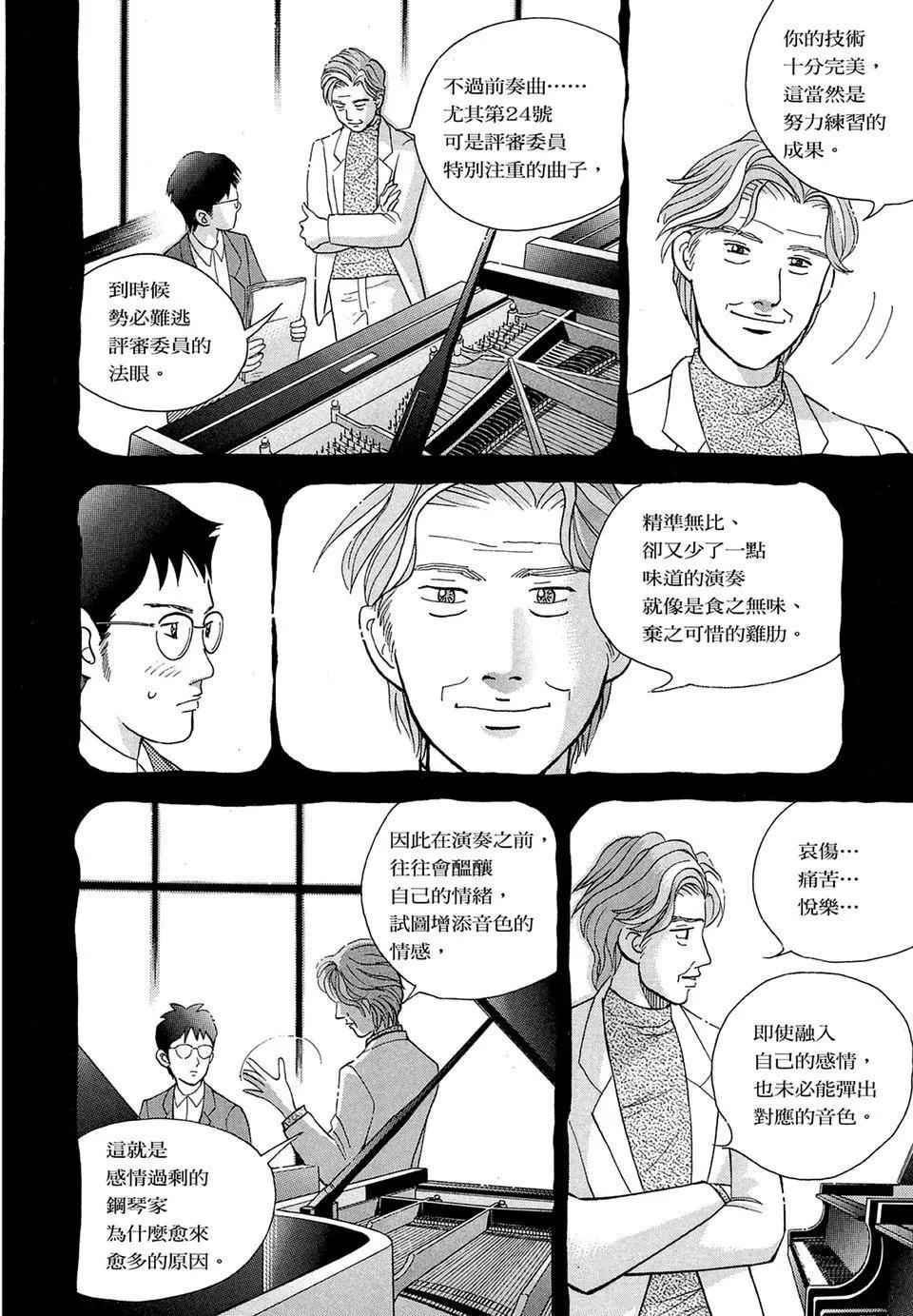 电子版1671