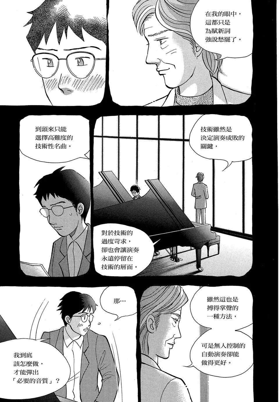 电子版1672