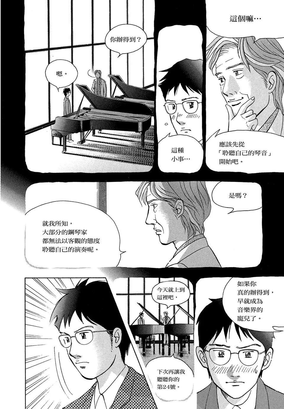 电子版1673