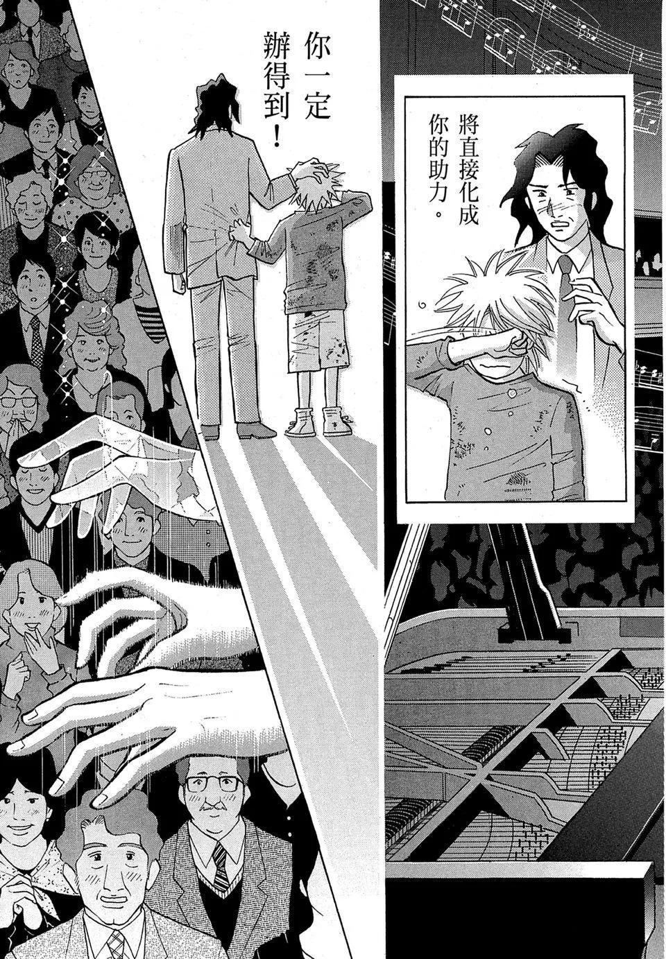 电子版1680