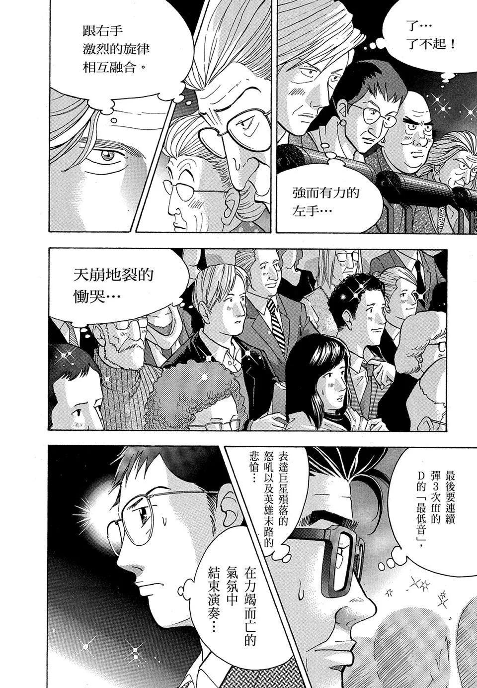 电子版1681
