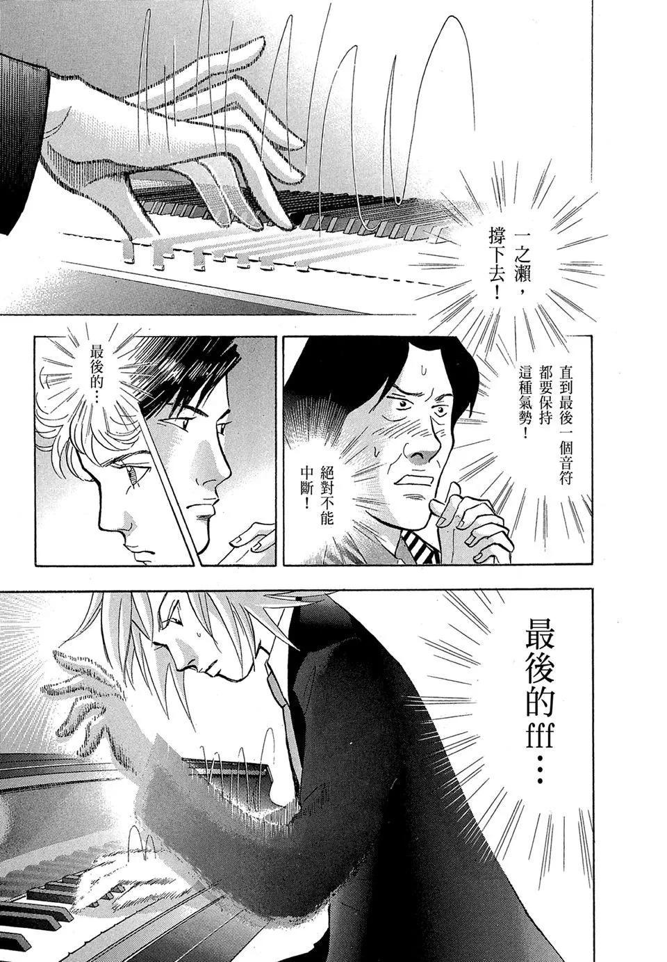 电子版1682