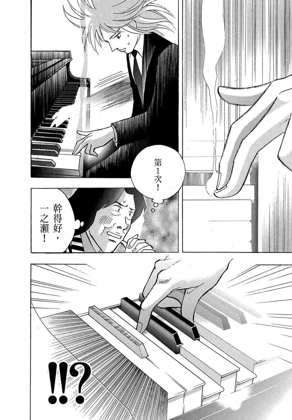 电子版1683