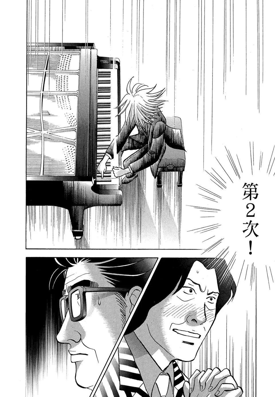 电子版1685
