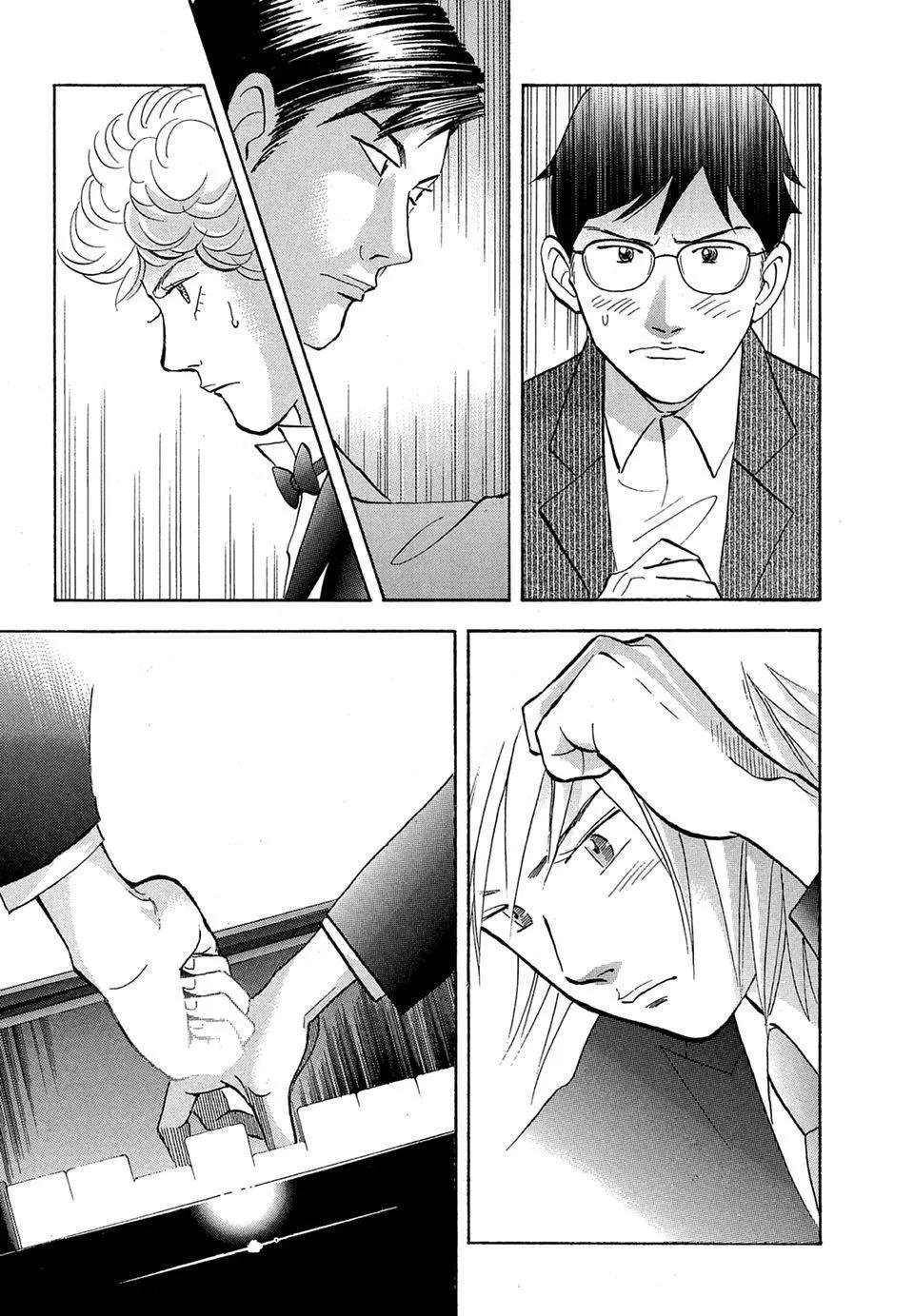 电子版1686
