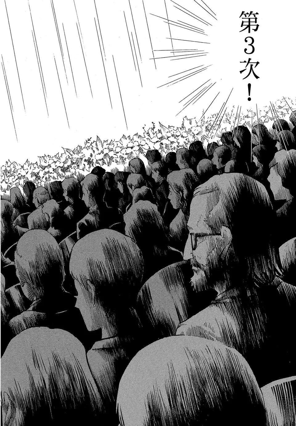 电子版1687