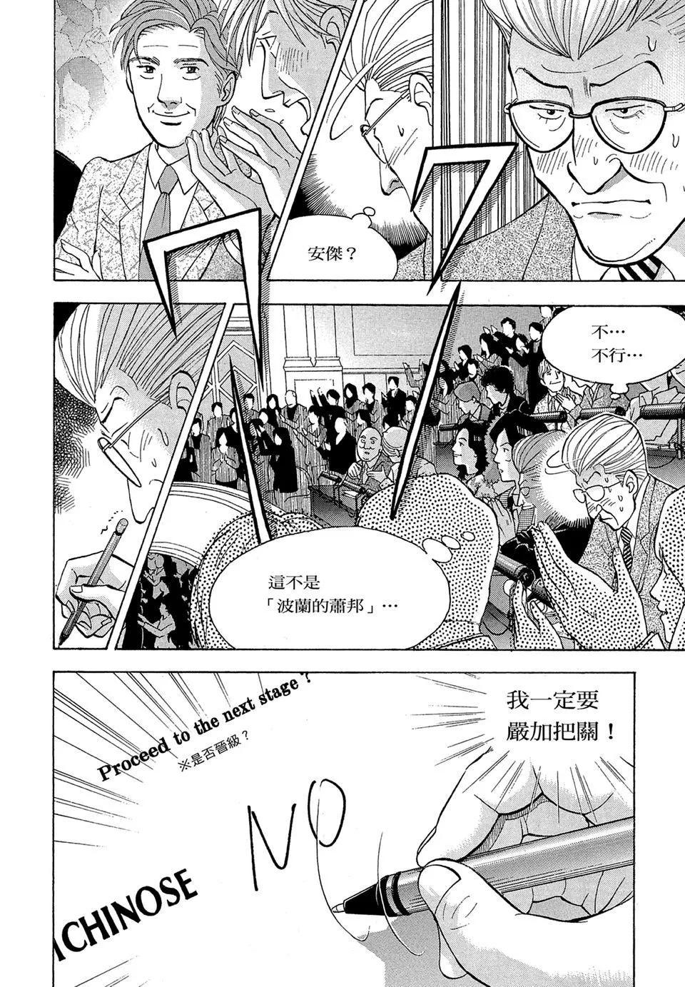 电子版1693