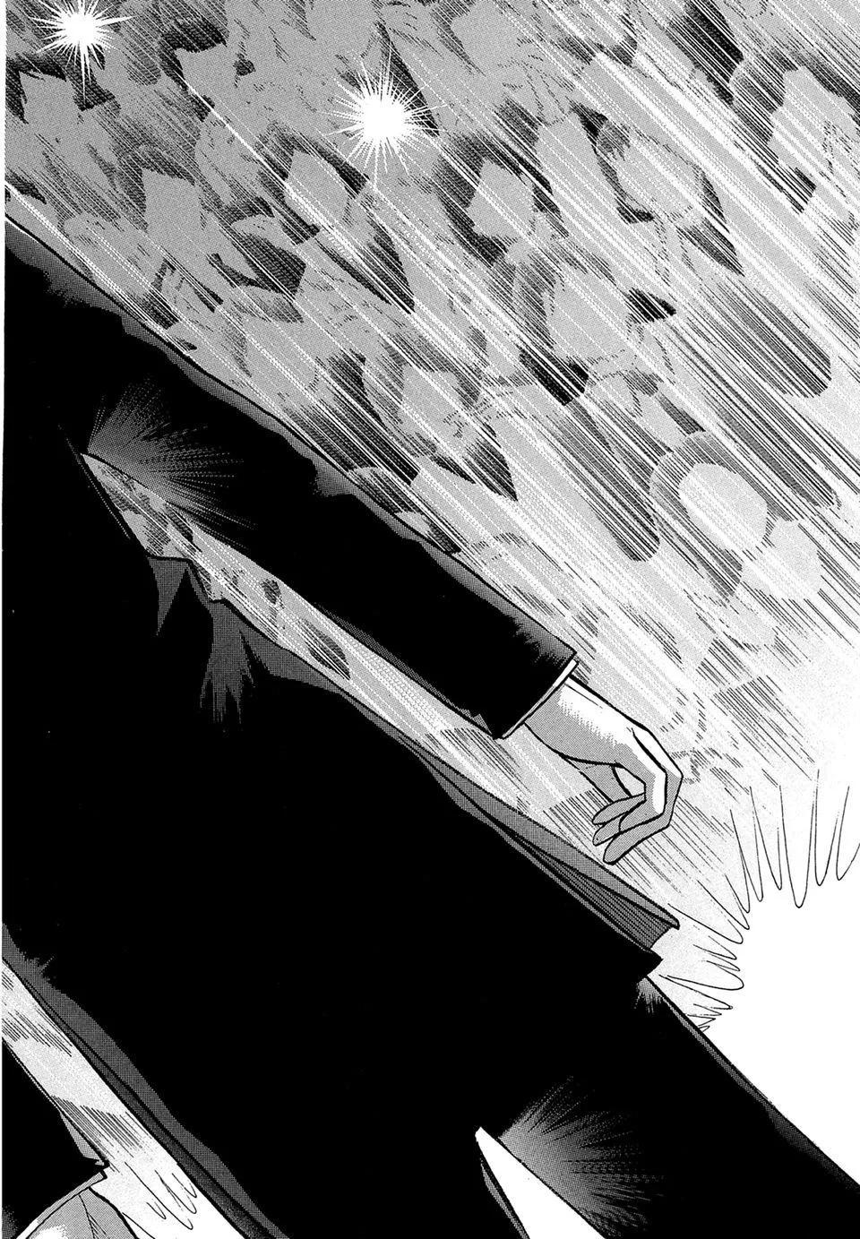 电子版1695
