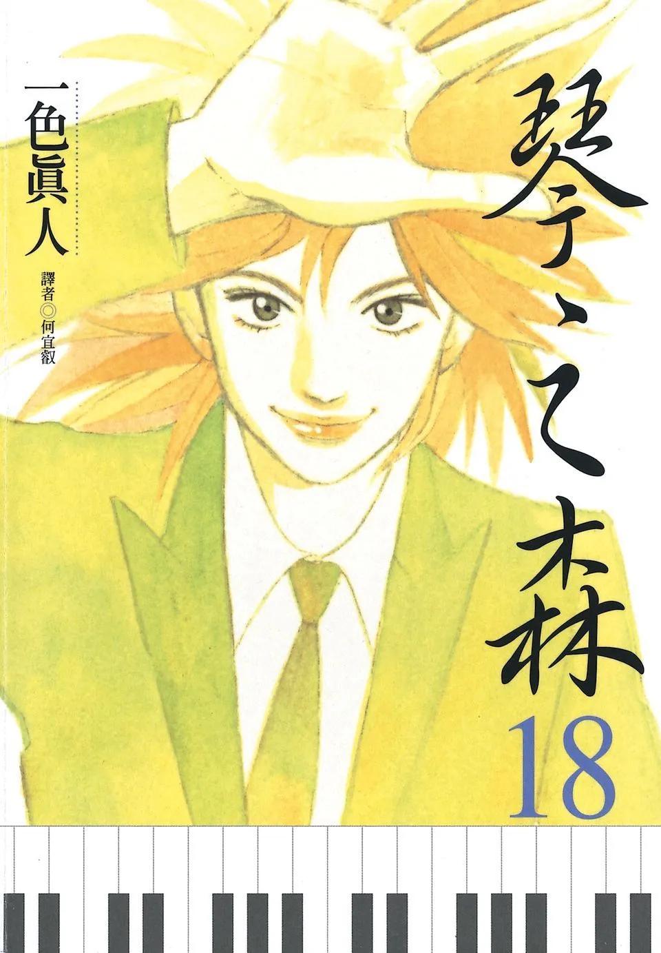 电子版180