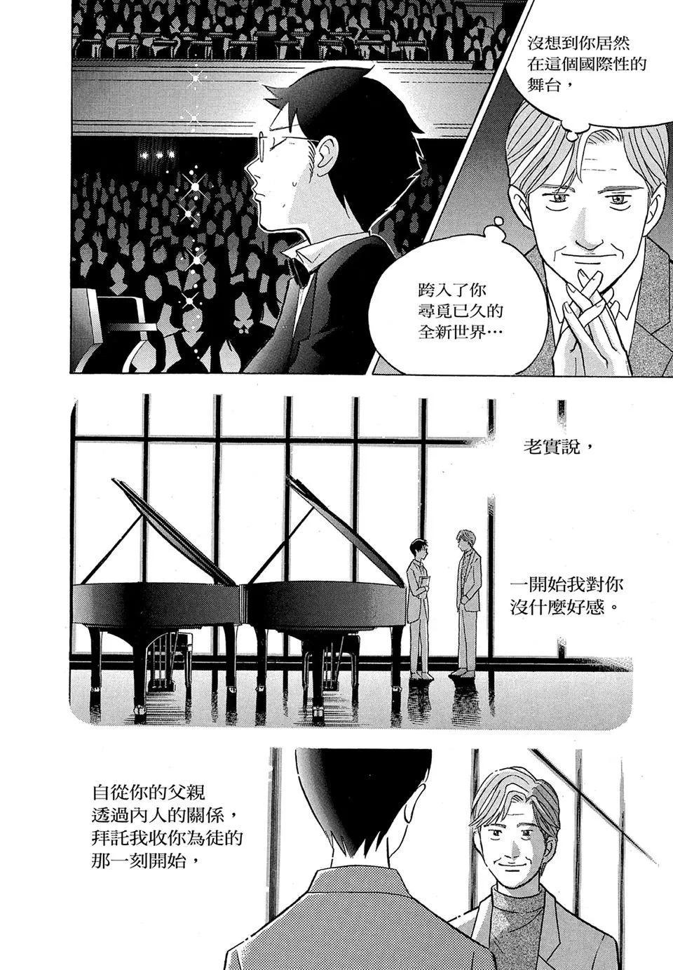电子版18125