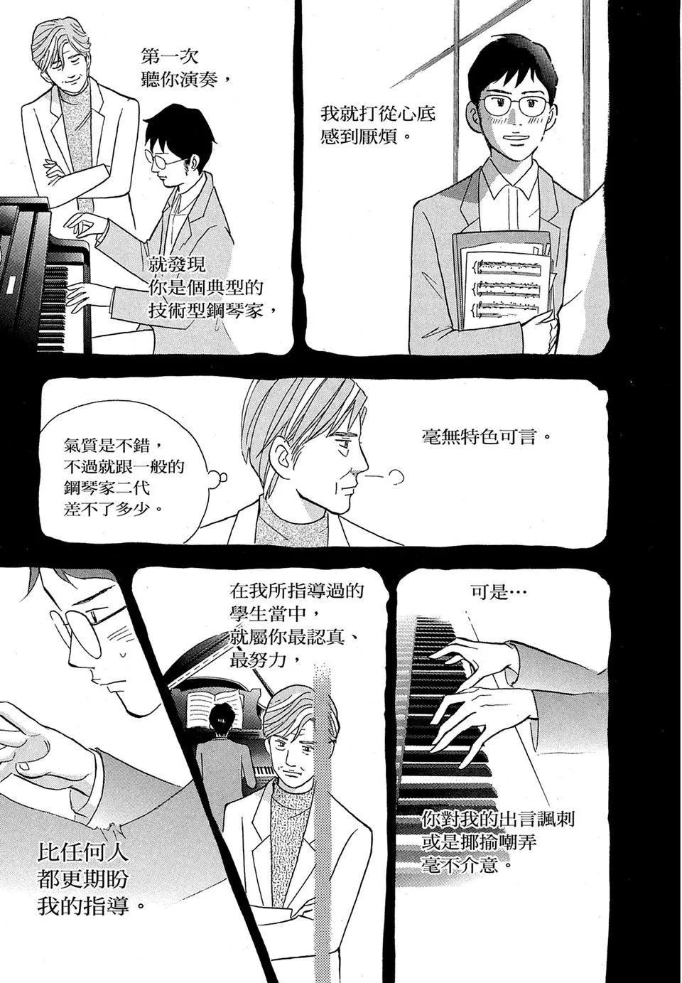 电子版18126