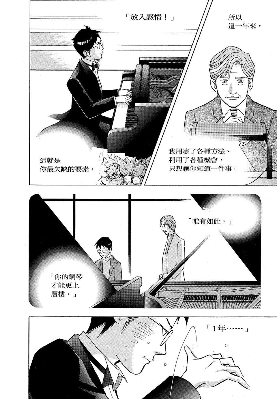 电子版18127