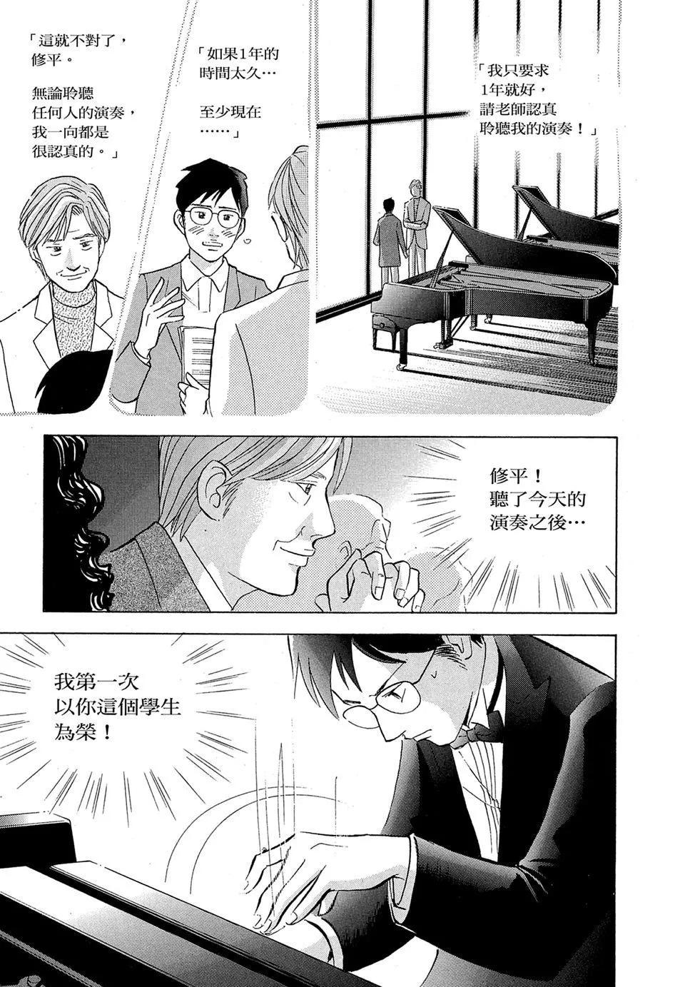 电子版18128