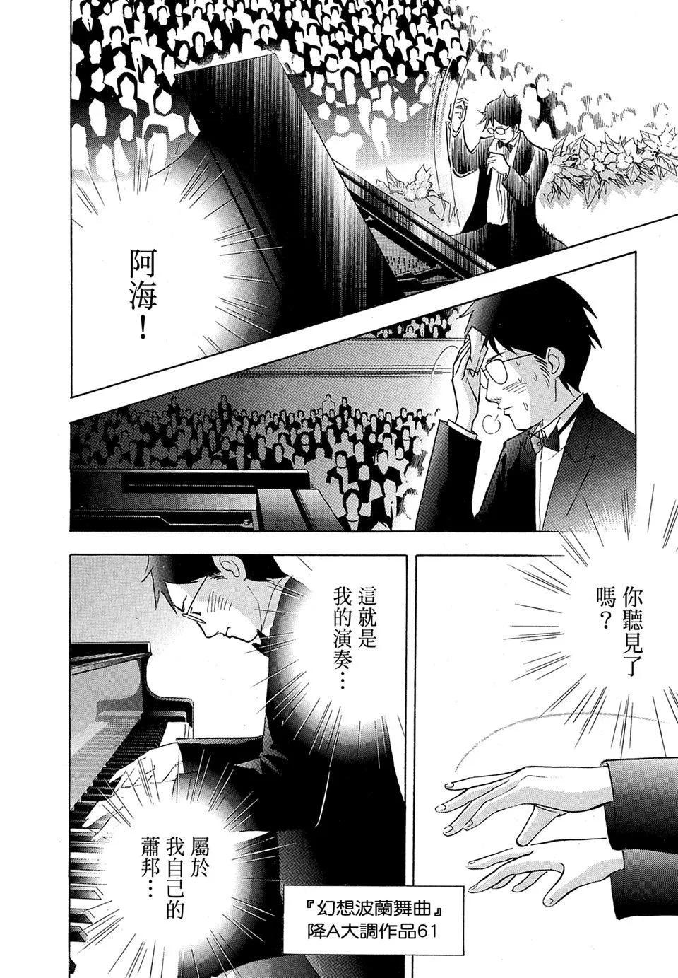 电子版18129