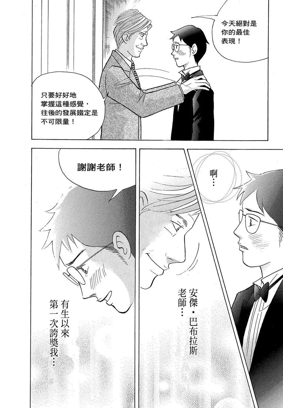 电子版18151