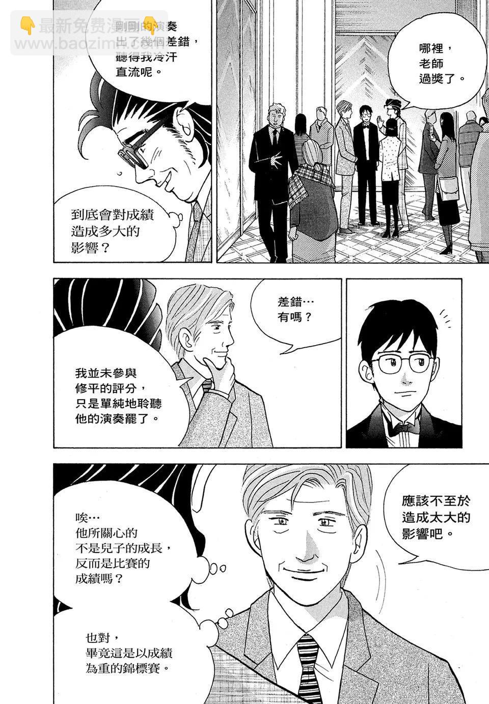 电子版18153