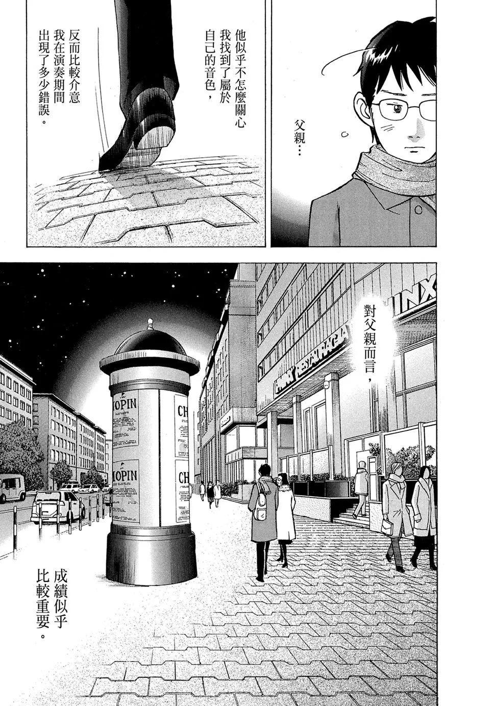 电子版18156