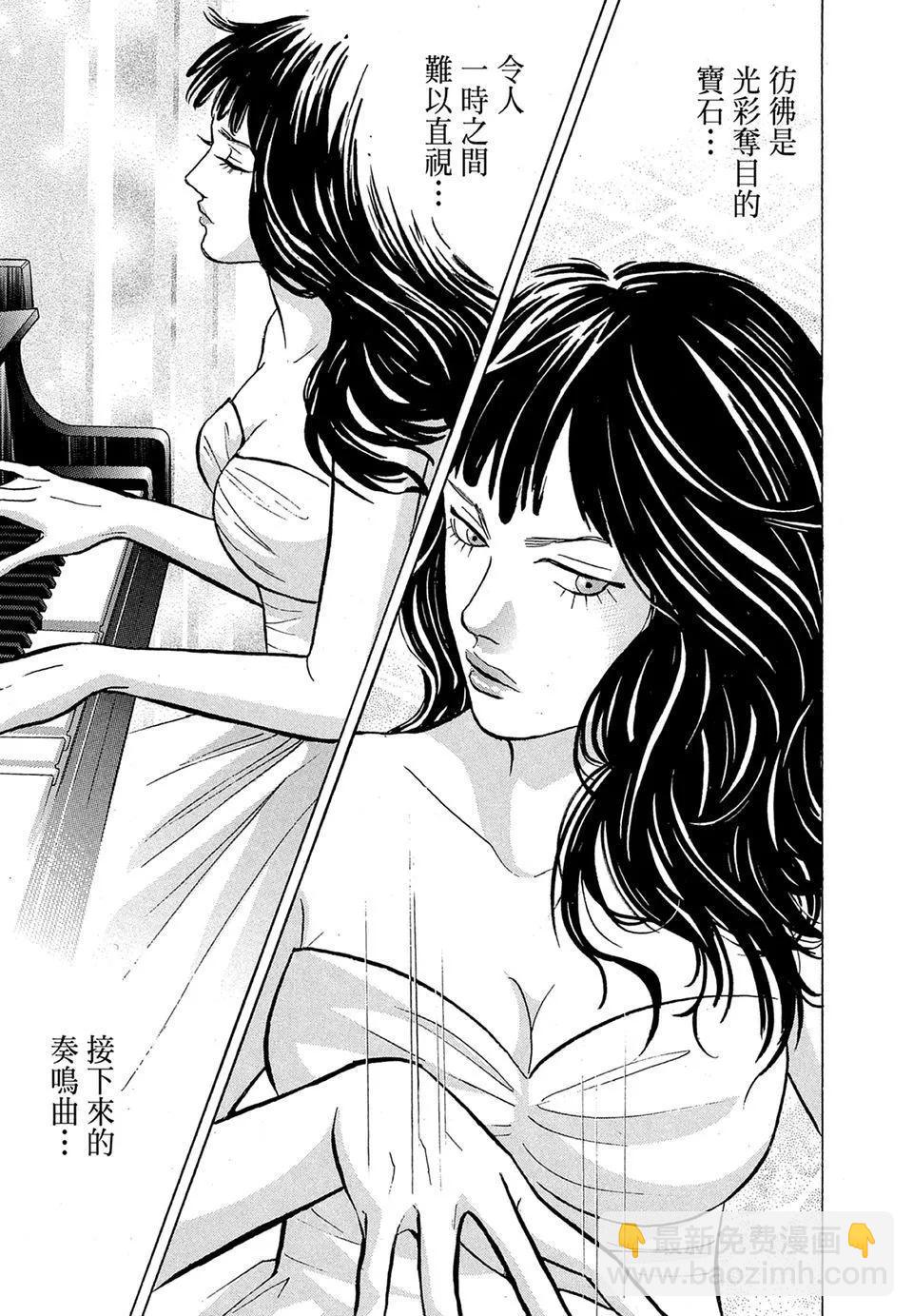 电子版18180