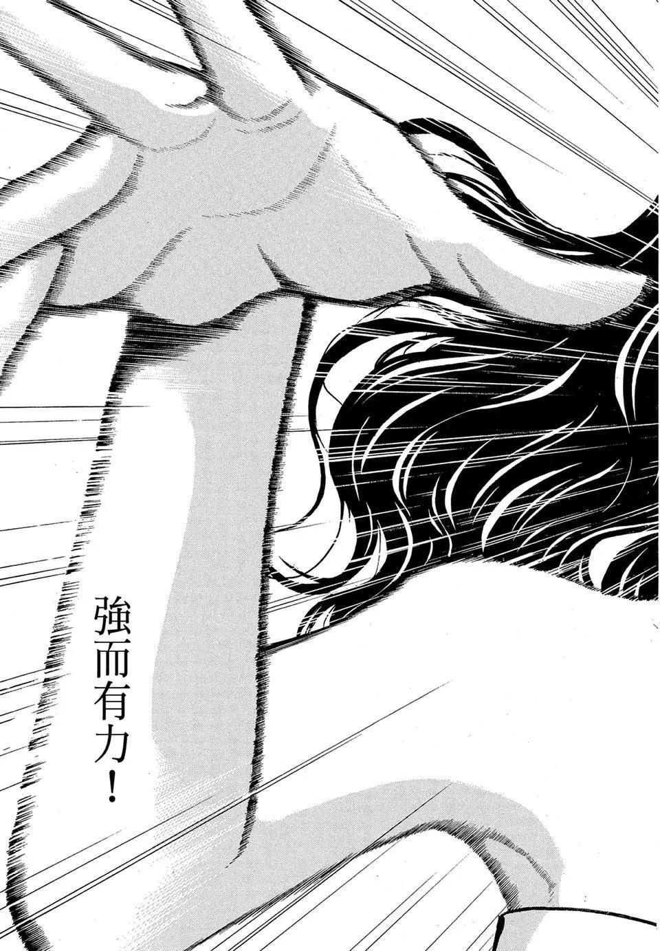 电子版18182