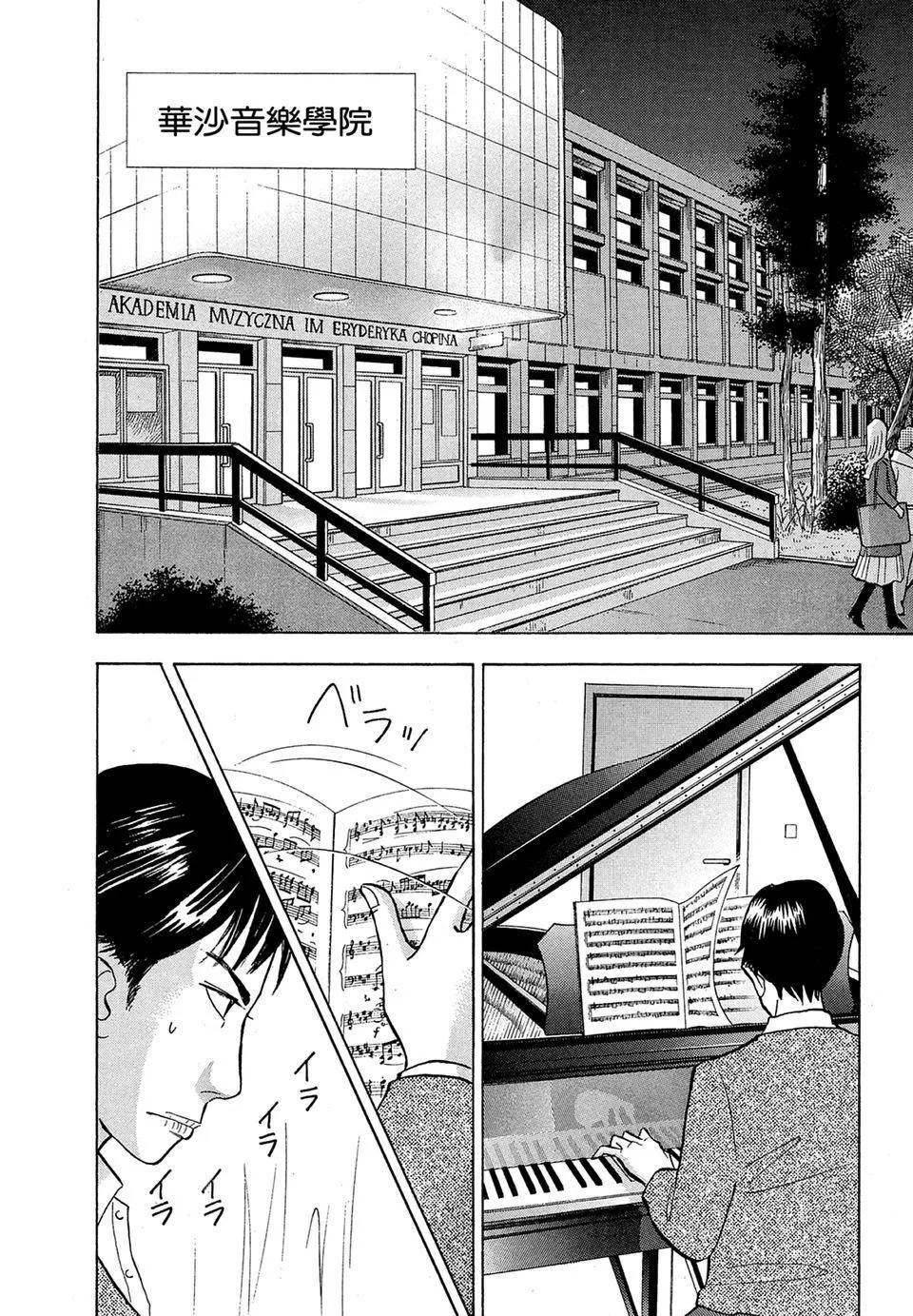 电子版18193
