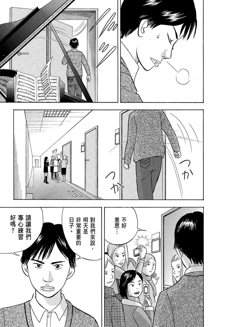 电子版18194