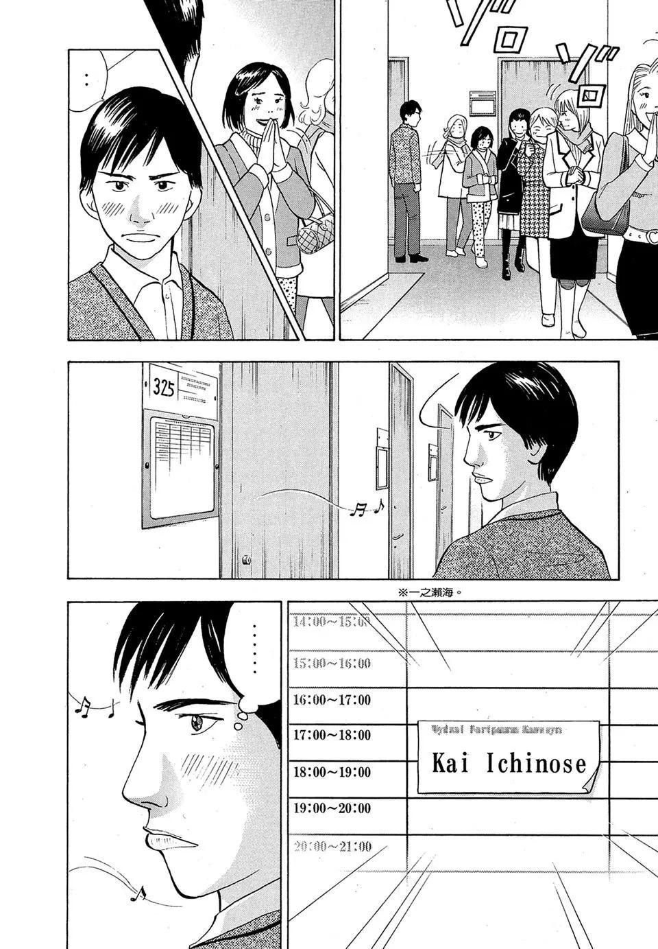 电子版18195