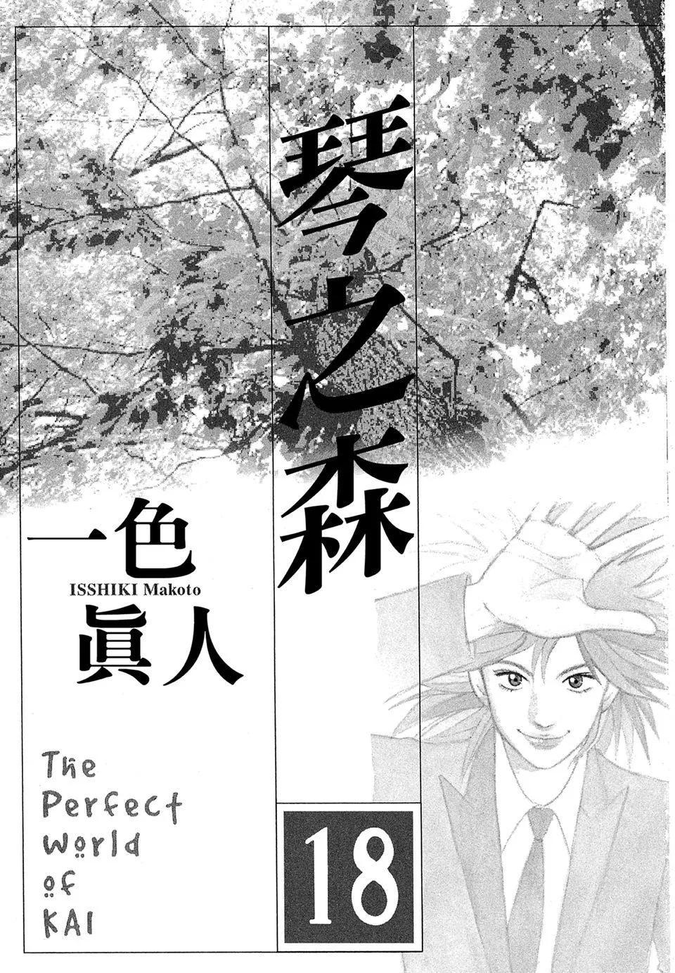 电子版182