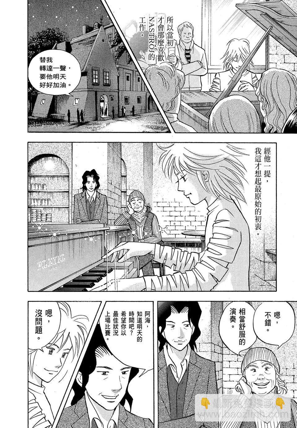 电子版18201