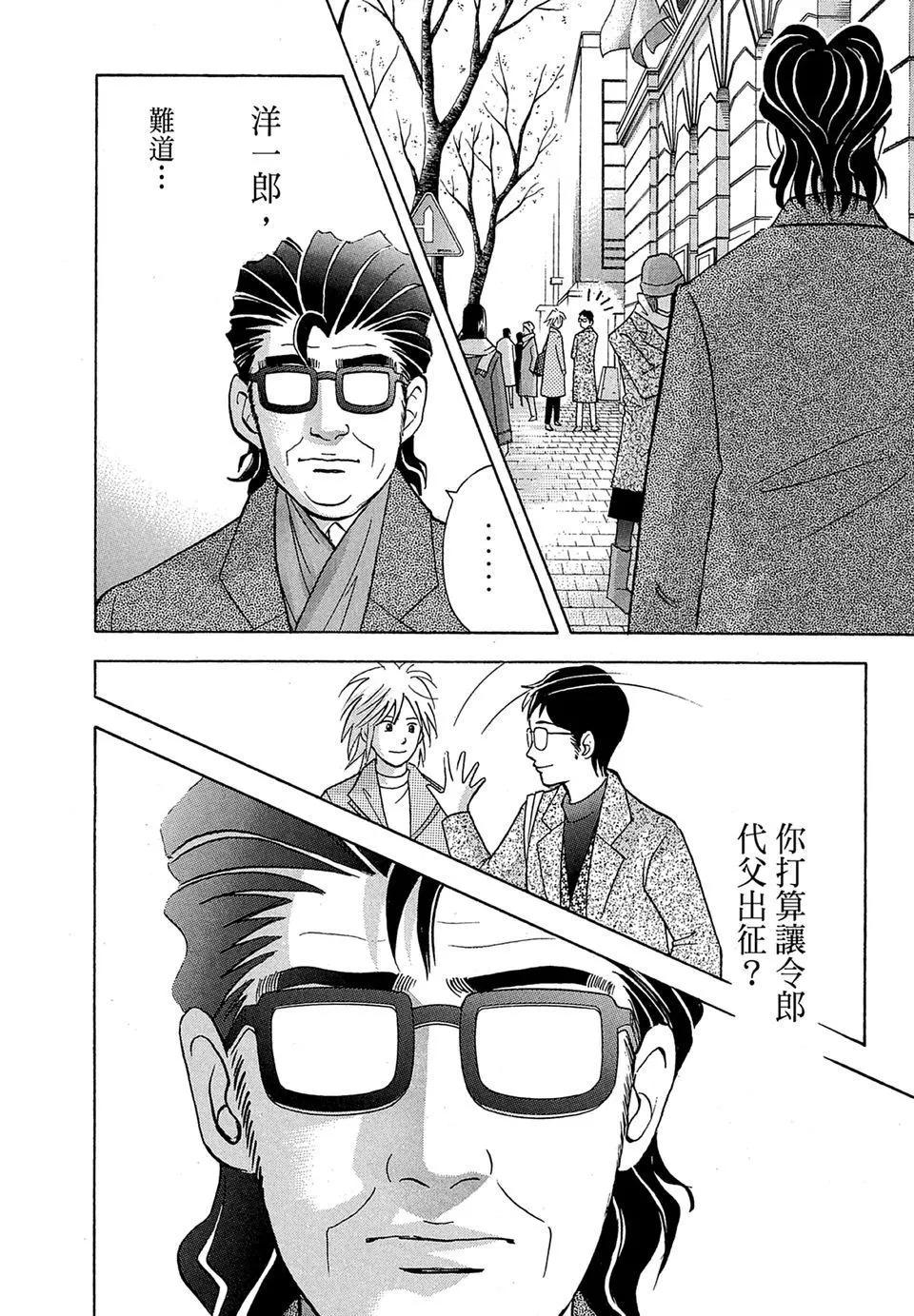 电子版1821